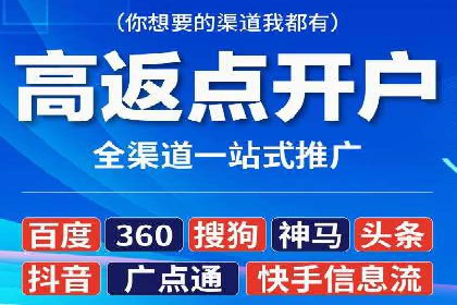 信息流产品创新案例